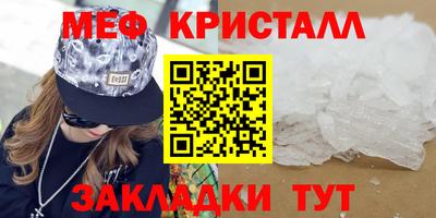 марихуана Конаково