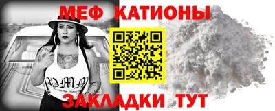 марихуана Конаково