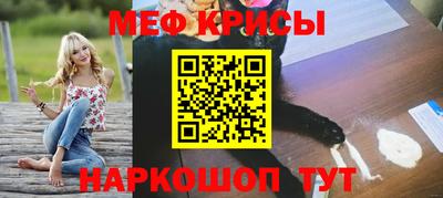 марихуана Конаково