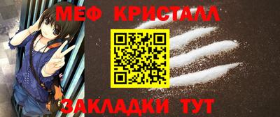 альфа пвп VHQ Коммунар
