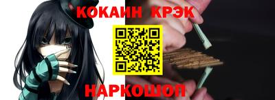 альфа пвп VHQ Коммунар