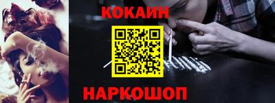 альфа пвп VHQ Коммунар