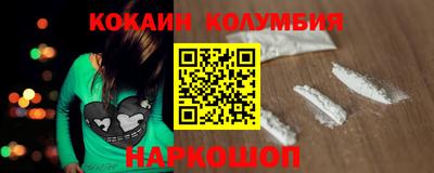 альфа пвп VHQ Коммунар