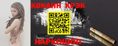 альфа пвп VHQ Коммунар