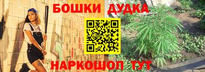 дживик Комсомольск-на-Амуре