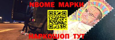 марихуана Конаково