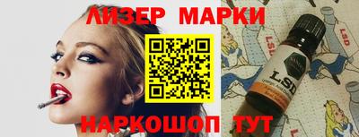 альфа пвп VHQ Коммунар