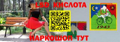 марихуана Конаково