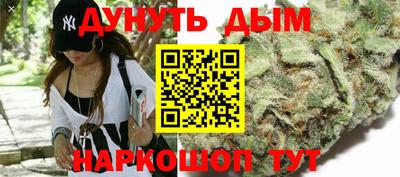 альфа пвп VHQ Коммунар