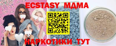 марихуана Конаково