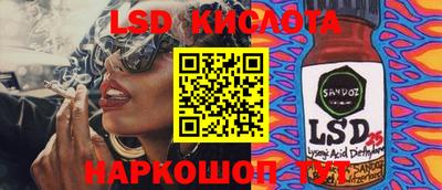 марихуана Конаково
