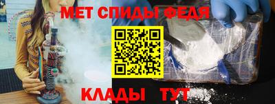 дживик Комсомольск-на-Амуре