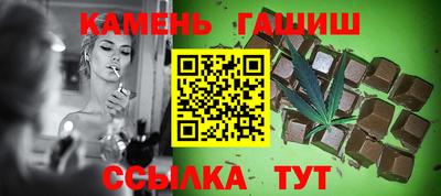 альфа пвп VHQ Коммунар