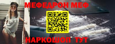 марихуана Конаково